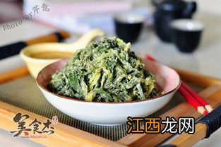 蒸野菜需要蒸多久