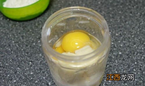 香蕉鸡蛋纯牛奶可以做什么好吃的