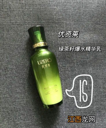 茶自制的护肤品怎么样