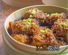 米粉蒸排骨蒸多久