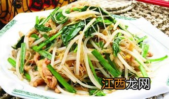 炒合菜用什么火