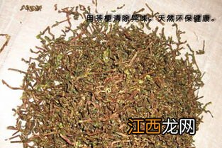 茶叶梗怎么吸收异味