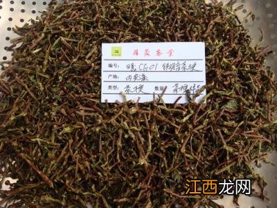 茶叶梗怎么吸收异味