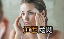 挤眉弄眼、眯眯眼易产生皱纹