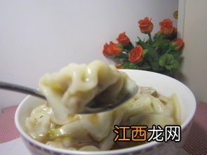 洋葱肉混沌煮多久