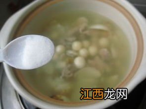 莲子瘦肉汤要煲多久