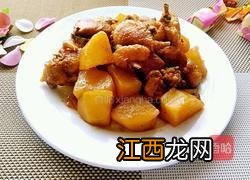 土豆烧鸡要煮多久