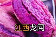 吃土豆减肥效果好吗 吃土豆有什么好处