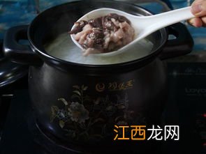 猪肝瘦肉粥猪肝瘦肉煮多久能熟