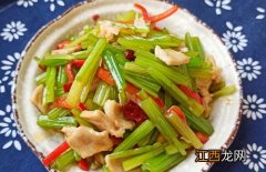 三鲜肉炒什么菜好吃