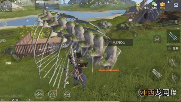 妄想山海荒野化石怎么开采 妄想山海荒野化石开采流程一览