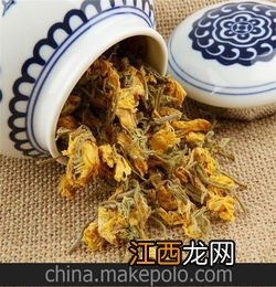 夜来香茶叶怎么卖