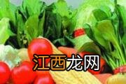 高血压饮食要注意哪些 高血压千万不要吃这几种食物