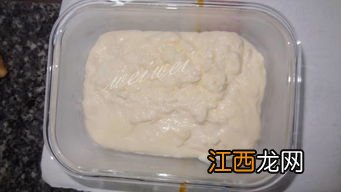 椰蓉小方块能放多久