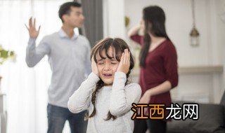 孩子害怕胆小怎么开导 孩子害怕胆小怎么开导7岁