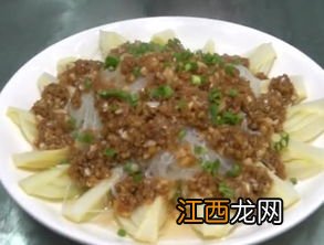 在家制作蒸粉怎么做的