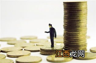 定开型个人养老保障管理产品是什么意思？