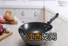 新锅开锅后多久开始用