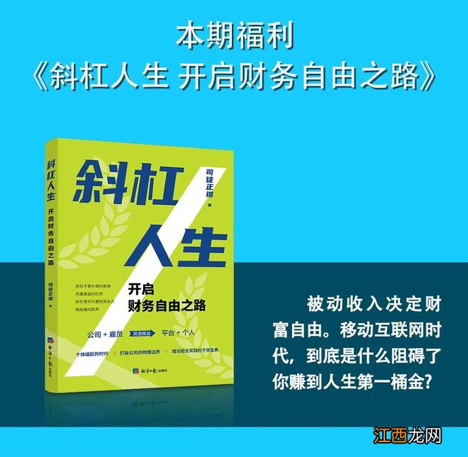 婴幼儿照料之困：高价托育还是“绑架”老人