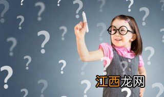 5岁小孩脾气暴躁易怒怎么办 5岁孩子脾气暴躁易怒怎么办