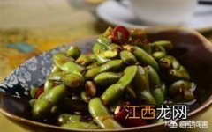 毛豆放什么煮好吃