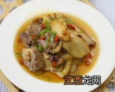 杏鲍菇煮什么汤好吃