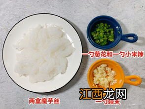 魔芋真是低热量食物吗 魔芋丝和魔芋块的区别