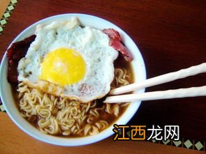 什么泡面煮芝士好吃