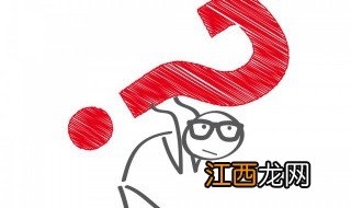 AUV是什么梗 AUV的解释