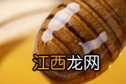 生姜蜂蜜水可以祛斑吗 生姜蜂蜜水祛斑有效吗