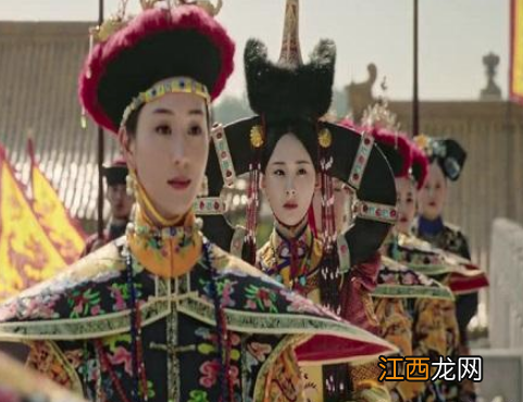 揭秘:颖嫔终生未育子女为什么还被封贵妃?