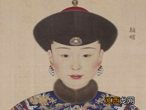 揭秘:颖嫔终生未育子女为什么还被封贵妃?