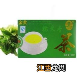 糯米香茶没有根怎么种