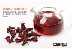 玫瑰茄洛神花怎么泡