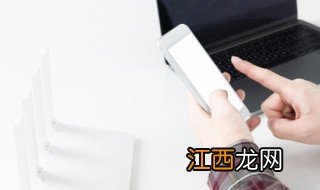 无名的怪物出自哪里 歌曲无名的怪物出自哪里