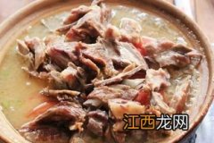 腊排骨火锅什么味