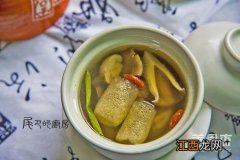 什么菇煮鸡汤