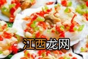 佛手瓜高血压可以吃吗 高血压的饮食禁忌