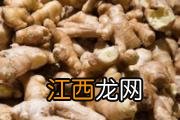 花菜有黑点了还能吃吗 花菜为什么会长黑点