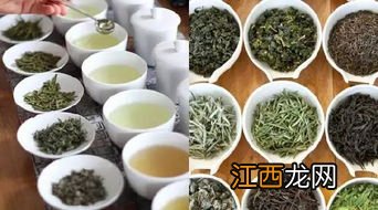 焦味茶怎么辨别