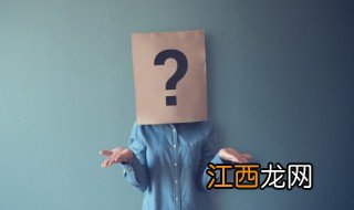 七岁孩子特别爱哭怎么回事儿 七岁孩子特别爱哭怎么回事