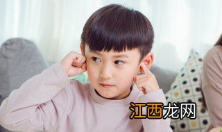 七岁的孩子捣乱爱哭怎么办 七岁小孩子爱哭怎么办