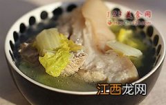 蹄膀汤煮多久