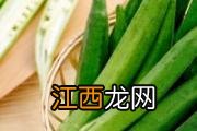 秋葵相克食物 女人吃多了秋葵的坏处