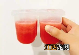 酸奶冷冻多久是冰淇淋