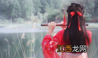 少女心仙气古风网名昵称四个字 少女心仙气古风网名昵称