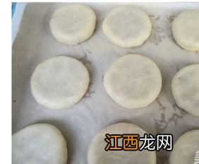 月饼皮面活硬了怎么办