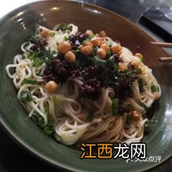 鸡蛋什么菜面