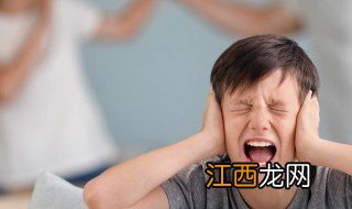 十岁孩子教育方向怎么填合适 十岁孩子教育方向怎么填