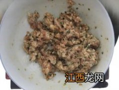 混沌馅胡萝卜和什么区别